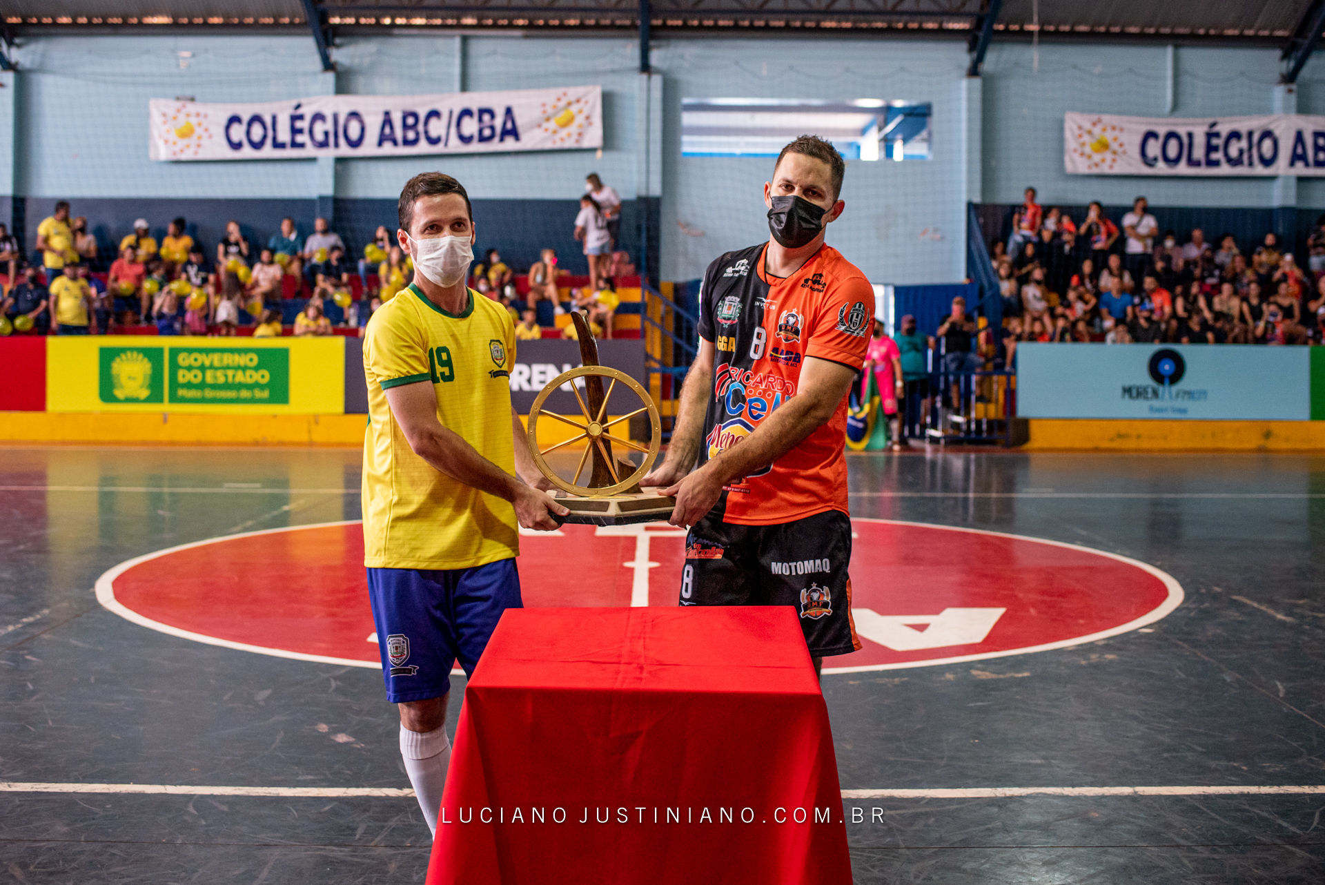 Foto Principal nome do AMF/Miranda MS - Imagem 8